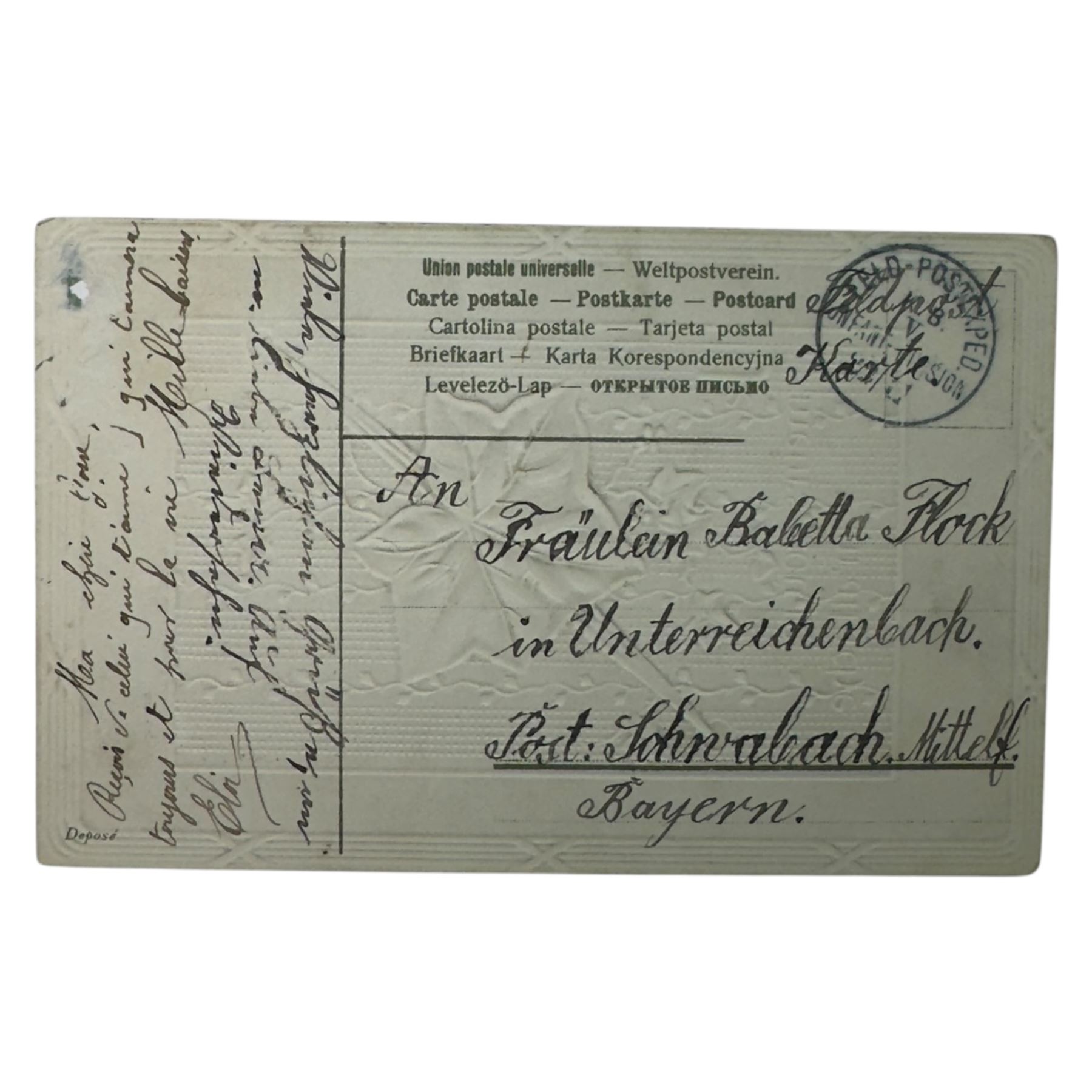 WWI German family grouping ephemera, including photographs, hand written postcards, military passport, Military Anti tank training book  