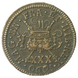 James II gun money shilling, May 1690, George VI threepences hammered coins, Victorian 1837-1897 bronze medallion, Calder Vale Agricultural Society bronze medallion awarded to Christopher Rawson for Best Five Years Old Roadster Gelding 1841 and other items 