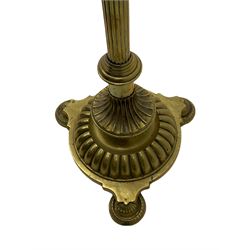Late 19th century telescopic standard lamp, the reeded column on stepped gadroon moulded base