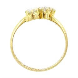 18ct gold diamond ring, set with four round brilliant cut diamonds, hallmarked, total diamond weight approx 1.25 carat