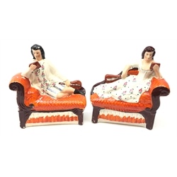  Pair Victorian Staffordshire figures of reclining musicians, L20cm   