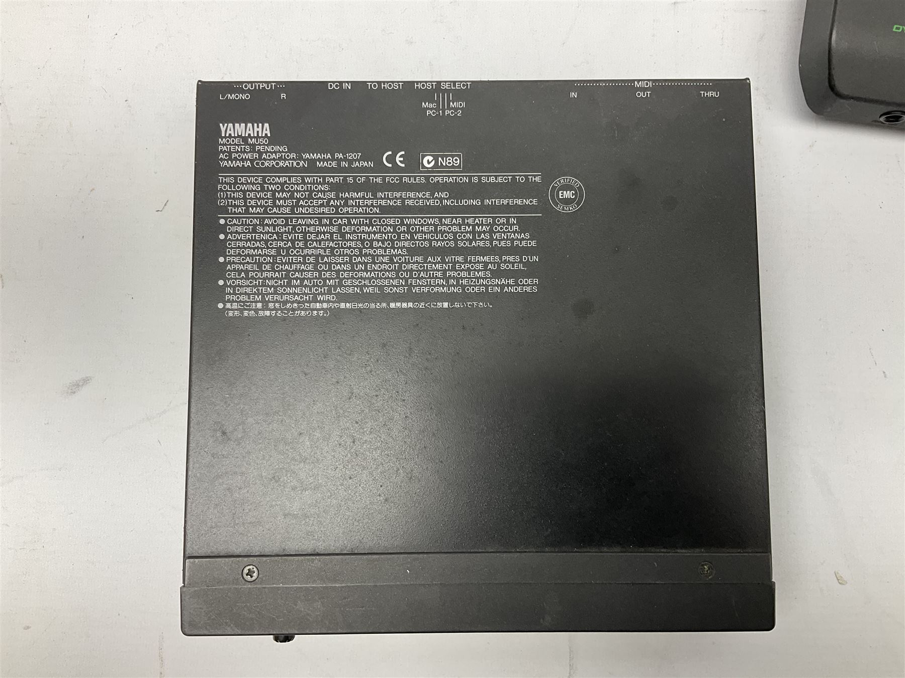 中古品 ヤマハ MU50 TONE GENERATOR YAMAHA MU50 Tone Generator Sound Module MiDI sound source | eBay