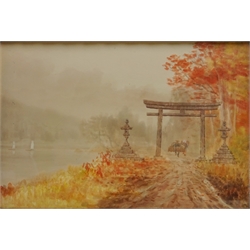  Japanese River Landscape, early 20th century watercolour signed K. B. Takata, Figures along a Country Path, watercolour indistinctly signed, Japanese Water Mill, watercolour signed Yamaga and one other embroidery max 32cm x 49cm (4)  