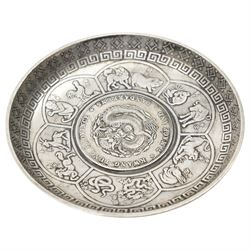 Pair of Chinese silvered coin dishes, D9cm (2)