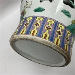 20th century Chinese Famille Rose vase, of baluster form with flared lobed rim and twin figural handles, decorated in polychrome enamel with figures dancing and playing instruments within a garden setting, H42cm