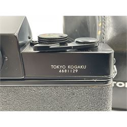 Topcon RE Super camera body, serial no.4681129, with 'RE. Auto-Topcor 1.8/5.8cm' lens, serial no. 11669018, in leather case