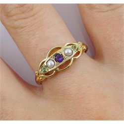 9ct gold amethyst, peridot and pearl ring, hallmarked