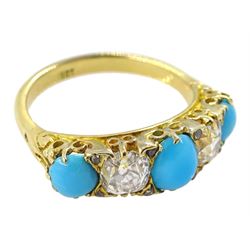 Gold five stone old cut diamond and cabochon turquoise ring, each diamond with four diamond chips in each corner, stamped 18ct, total diamond weight approx 1.15 carat 
