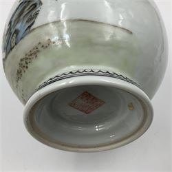 Pair of Chinese Republic porcelain vases, each painted in Famille Rose enamels with pairs of pigeons amidst peony, rock, flowering plants and leafy branches, possibly Qianlong seal beneath, H22cm 