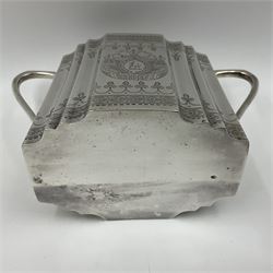 Victorian three-piece silver tea service, comprising teapot, twin handled open sucrier and milk jug, of oval form with shaped rim and C handles, each engraved with crests and bands of strapwork decoration, the milk jug and sucrier with gilt interiors, hallmarked Josiah Williams & Co, Exeter 1881, the teapot with ivory insulators and finial, all contained with a tooled leather, blue silk and velvet lined fitted case, retailed by West & Sun, Dublin 
This item has been registered for sale under Section 10 of the APHA Ivory Act