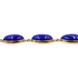  Gold lapis lazuli oval link bracelet, hallmarked 9ct  