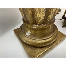 Green onyx and gilt metal table lamp decorated with puttos, together with gilt jardiniere stand and two other table lamps, stand H62cm