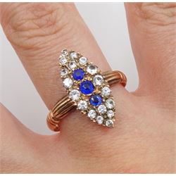 Edwardian 9ct rose gold marquise shaped blue and clear paste stone set ring, Birmingham 1907