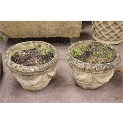  Pair circular composite stone garden urns, bodies relief decorated with swags,  D40cm, H36cm, max (2)  