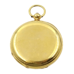 18ct gold full hunter pocket watch no.7164 by Thomas Howard, Liverpool, case by Samuel & Rogers, Chester 1880, with a gold mounted ribbon by Charles Daniel Broughton, stamped 9ct and a carnelian fob initialled, in original fitted case  
