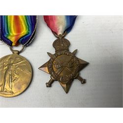 Family group of five WW1 medals for the East Yorkshire regiment comprising trio of 1914-15 Star, British War Medal and Victory medal awarded to 13-368 Pte. C. Padget; and British War Medal and Victory Medal to 201829 Pte. H.W. Padget; all with ribbons (5)