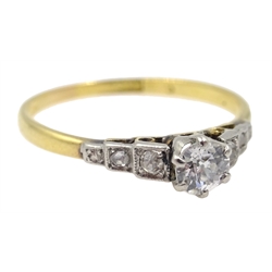 1940's diamond 18ct gold engagement ring (hallmarks rubbed)