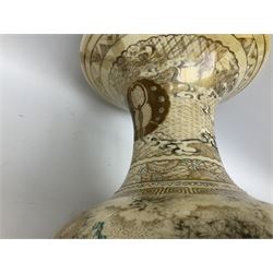 Pair early 20th Century Japanese floor vases of ovoid form, painted with warriors and elders within geometric designs and gilding, H61cm