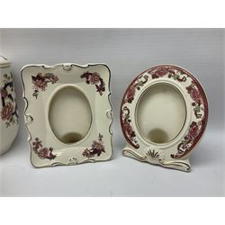 Masons Ironstone in the Mandalay pattern stepped dish, vase, jug , covered jar and two picture frames 