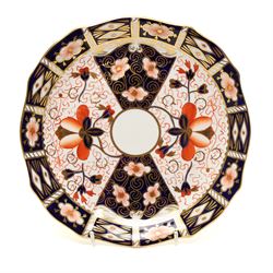 Royal Crown Derby pattern 2451 items, comprising smaller and larger coffee cans with saucers, crescent pin tray and plate (D23cm), together with a boxed Yorkshire Rose pattern plate, and a 1999 'Rabbit' year tray