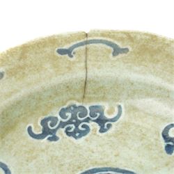 Chinese celadon dish, painted with bats in underglaze blue and with central Shou character to bowl, bearing apocryphal four character Chenghua mark to base, D26cm