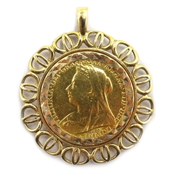  Victorian 1896 gold sovereign in 9ct gold loose mount pendant, 12.8gm  