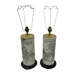 Pair Japanese table lamps