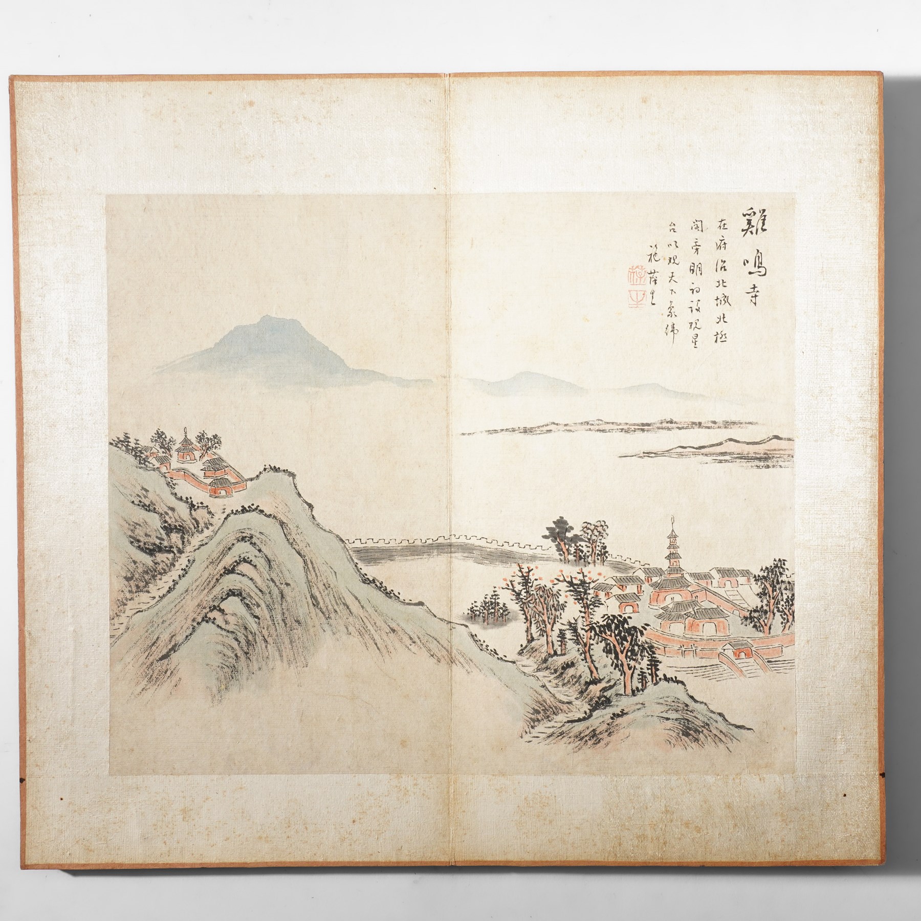 Chinese fold out book, comprising 12 hand-coloured woodblock landscapes each bearing inscription and artists seal  