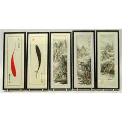  20th century, set of three Chinese mountainous landscape scenes, ink on paper with signature and seal marks and a pair of Chinese stylised koi carp, ink on paper with signature and seal marks, H25.5cm (5)    