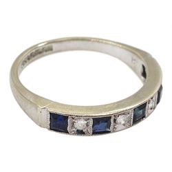 18ct white gold milgrain set princess cut sapphire and round brilliant cut diamond half eternity ring, Birmingham 1973
