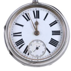 Two pocket watches, comprising silver open-faced example with enamel dial and subsidiary seconds dial, hallmarked and a military issued example engraved B39693 with broad arrow verso