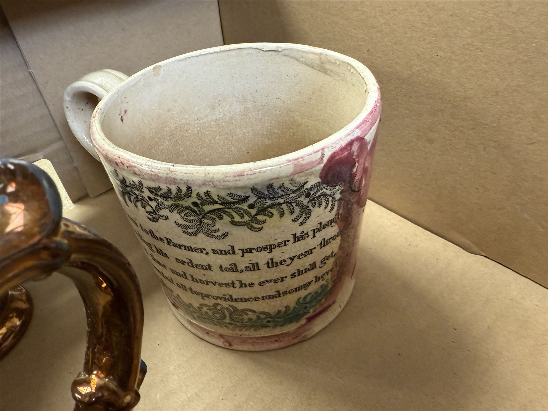 19th century and later ceramics, including Sunderland lustre mug, with agricultural scene and quote, together with lustre teapot and jugs, bowl with silver rim, Sampson dish, English blue and white tea bowls and saucers, blue and white tile, etc