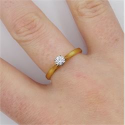 18ct gold single stone diamond ring, Birmingham 1991, diamond weight approx 0.20 carat 