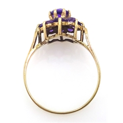  9ct gold amethyst cluster ring Edinburgh 1977 and rose gold mounted kidney bean stamped 9ct   