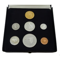  Queen Elizabeth II Royal Canadian Mint 1967 seven coin centenary collection, including gold twenty dollars, in original case with outer box  