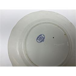 Royal Crown Derby Brocade pattern jug and sugar bowl, together with a similar gilt floral pattern bowl, three graduating Staffordshire style pearlware cottage jugs, Leeds Pottery model cottage and other ceramics and glassware, etc