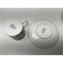 Wedgwood Cornucopia coffee service for six, comprising coffee pot, milk jug, twin handled covered sucrier, coffee cans and saucers