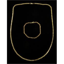 9ct gold Byzantine necklace and matching 9ct gold bracelet, Birmingham import marks 1990 & 1991