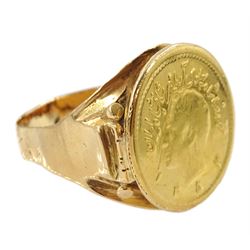 Iranian 21ct gold coin, loose mounted in gold ring mount