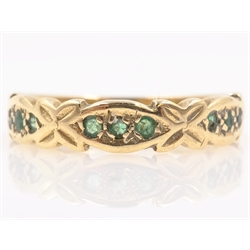  9ct gold emerald ring hallmarked  