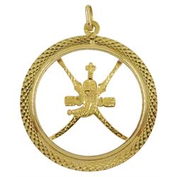 Arabic 18ct gold dagger and sword pendant