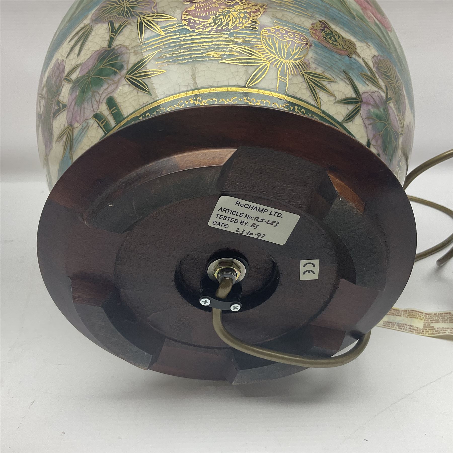 Table lamp of squat baluster form, decorated with Mandarin ducks and floral  landscape, upon a circular wooden base H42cm