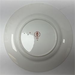 Royal Crown Derby Old Imari pattern miniature vase, coffee can and saucer, teacup and saucer and plate, all with printed mark beneath, vase H8cm 