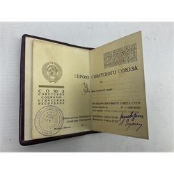 Soviet Hero of the Soviet Union I.D. book, unissued and dated 1944 with stamped seals and signatures