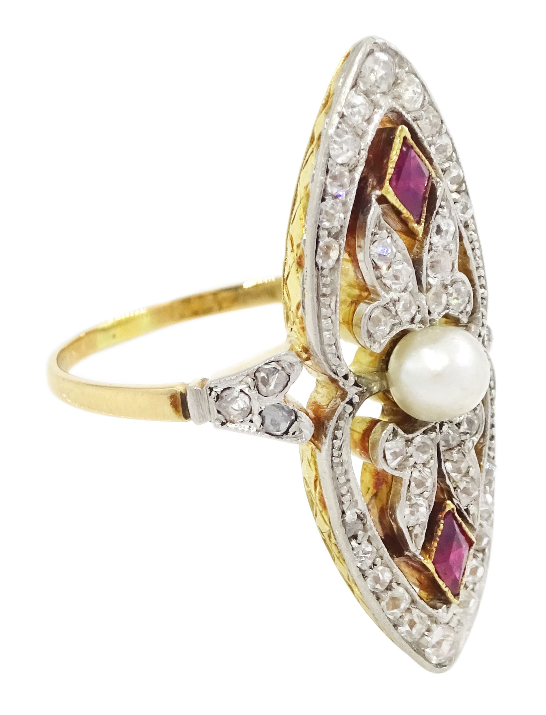 Early 20th century gold and platinum diamond, ruby and pearl marquise shaped ring, set with a single white pearl, within a fancy openwork old cut diamond and kite cut ruby surround, with diamond set shoulders, total diamond weight approx 0.50 carat