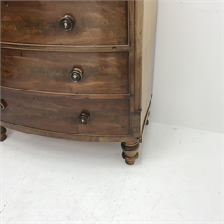 Victorian mahogany bow front chest, two short and three long drawers, turned supports, W113cm, H132cm, D54cm
