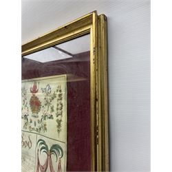 Large 18th century framed and glazed Indenture for King George III to George Rivers, Lord Rivers of Straths Saye, including frame H92.5cm L107.5cm