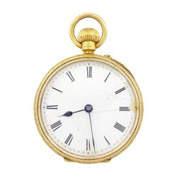 Victorian 18ct pocket open face keyless lever fob watch by Andrew King, Hull, No. 193921, ...