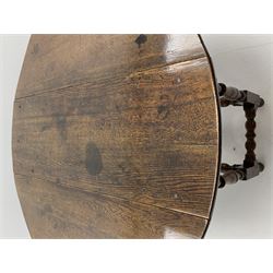 Late 17th century William & Mary oak drop leaf dining table, oval drop leaf top, single drawer to one end, gate action base, turned supports joined by bobbin turned stretchers, 121cm x 135cm, H75cm (open)