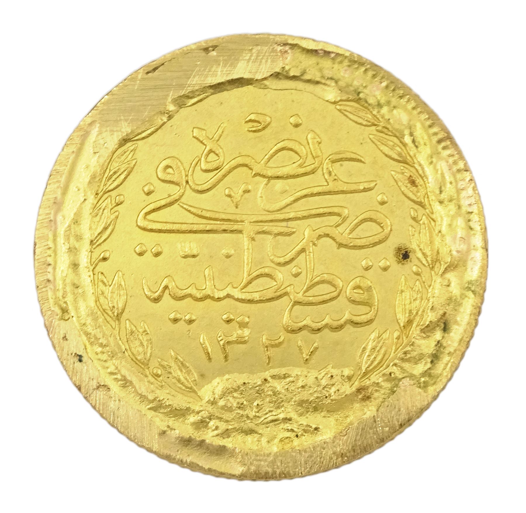 Persian gold coin 